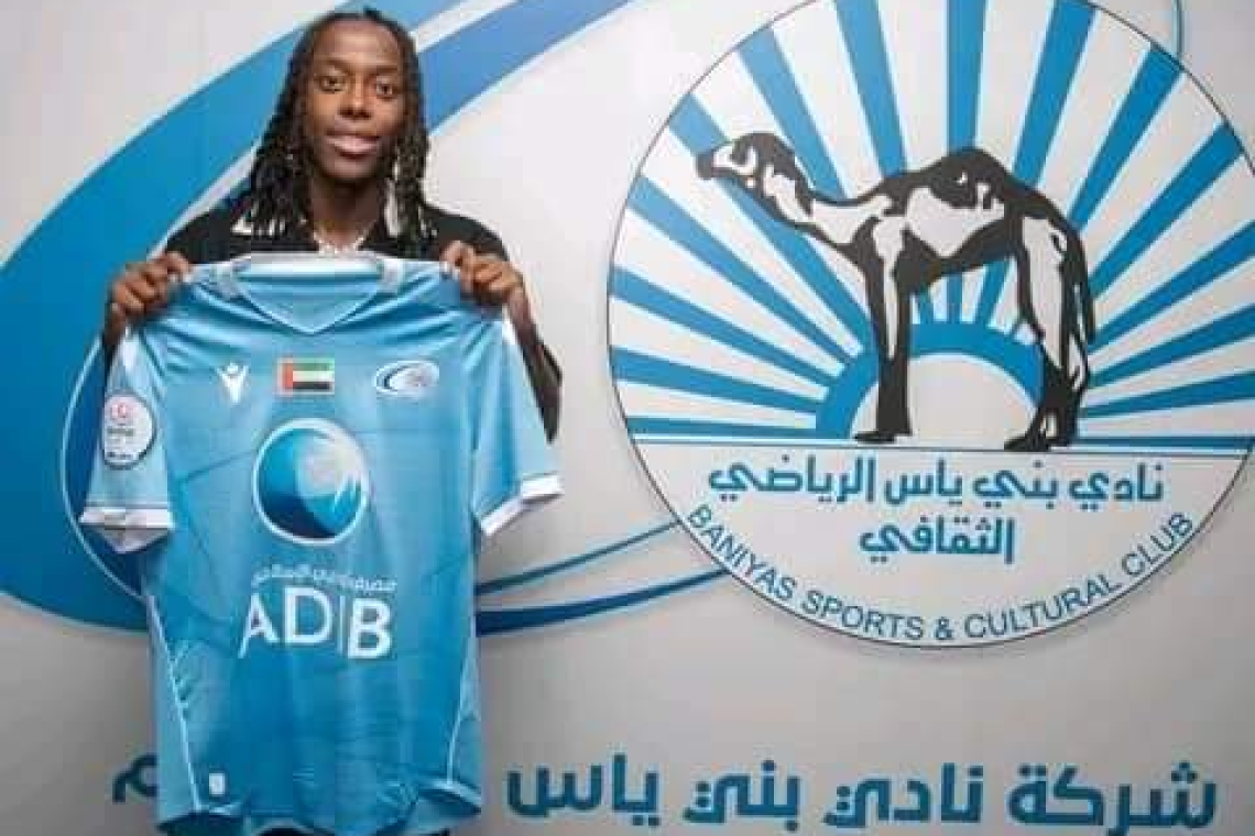Transfert : Arnaud Lusamba répond à l’appel du Golfe